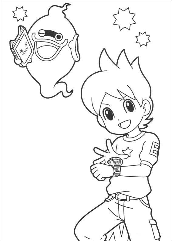 Kids-n-fun.com | Coloring page Youkai yokai watch whisper nathan